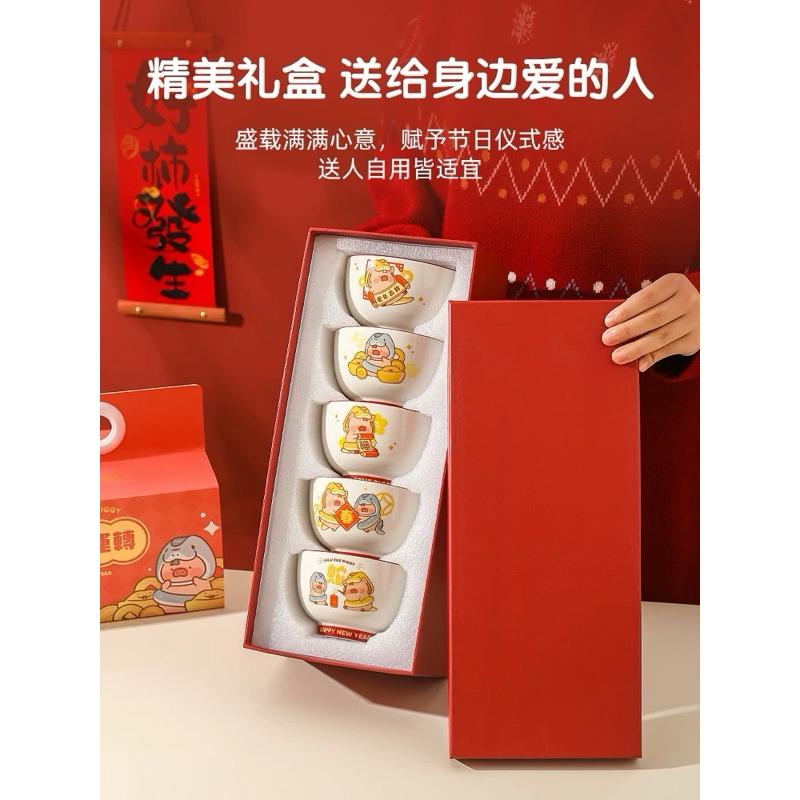 🔥現貨🔥川島屋 罐頭豬 Lulu豬 新年碗 飯碗 米飯碗 湯碗 陶瓷碗 送禮 新年禮-細節圖5