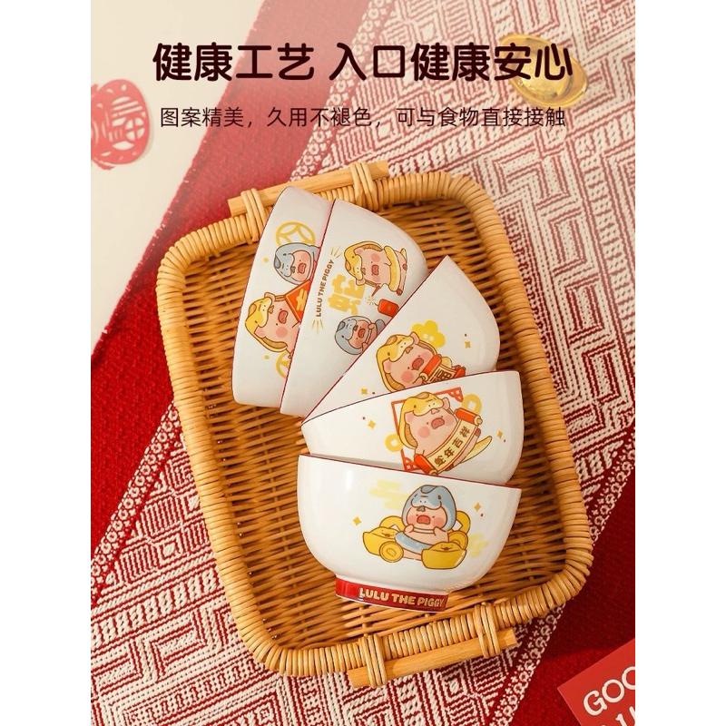 🔥現貨🔥川島屋 罐頭豬 Lulu豬 新年碗 飯碗 米飯碗 湯碗 陶瓷碗 送禮 新年禮-細節圖6