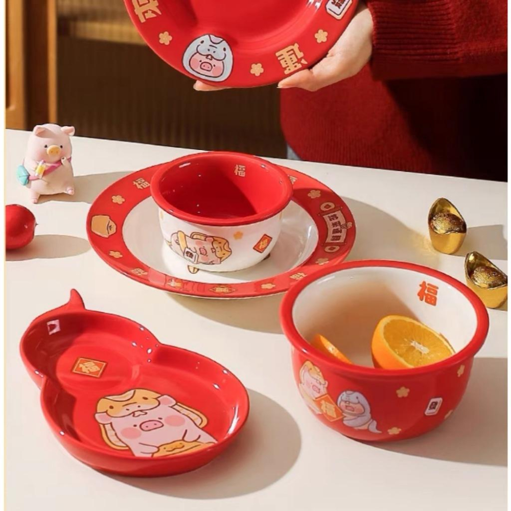 🔥預購🔥川島屋 罐頭豬 LuLu豬 新年碗盤 餐具 套裝 送禮自用 喬遷禮-細節圖2