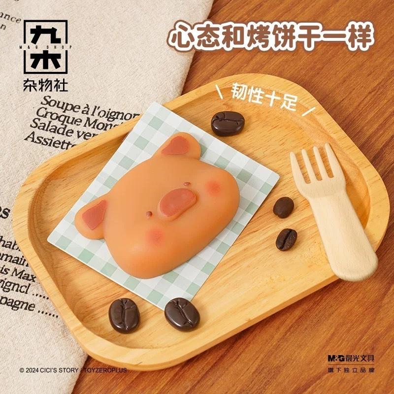 🔥現貨🔥九木雜物社 罐頭豬 LuLu豬 解壓公仔 毛絨掛飾 吊飾-細節圖2