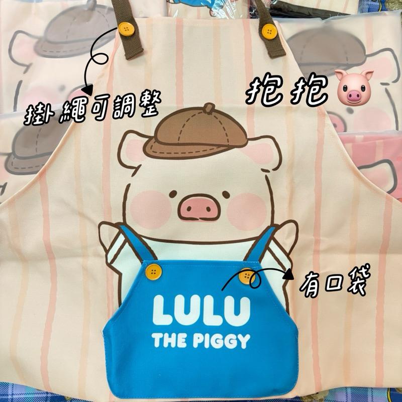 🔥現貨🔥川島屋 罐頭豬 LuLu豬聯名 隔熱手套 防燙手套 烘培手套-細節圖3