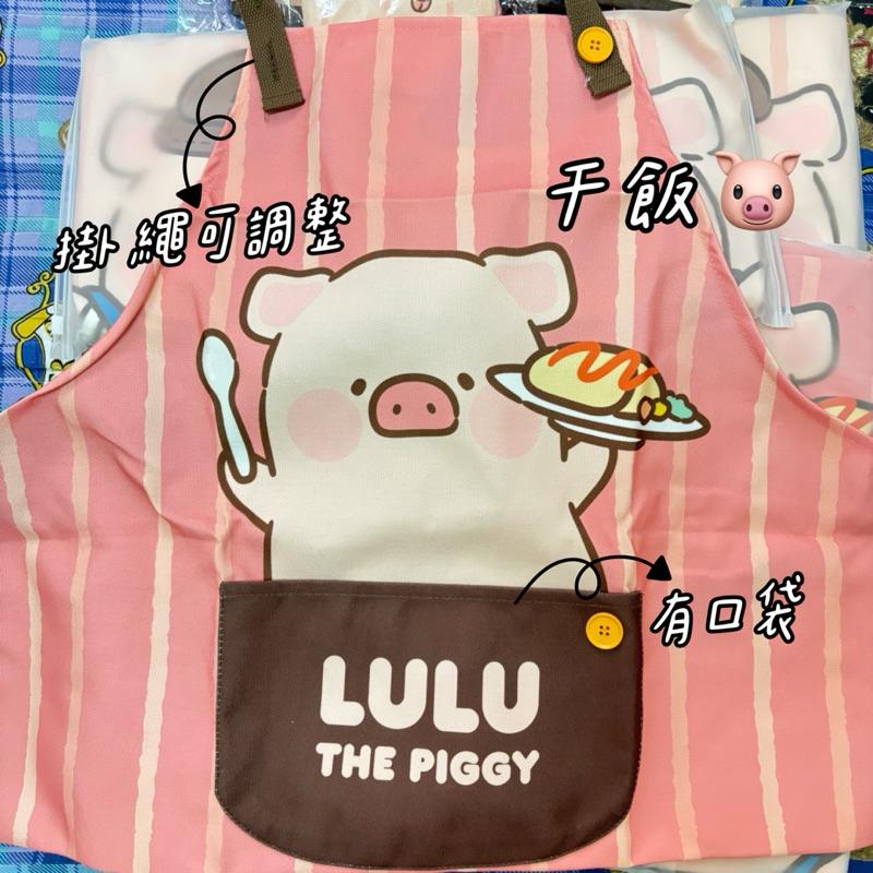 🔥現貨🔥川島屋 罐頭豬 LuLu豬聯名 隔熱手套 防燙手套 烘培手套-細節圖4