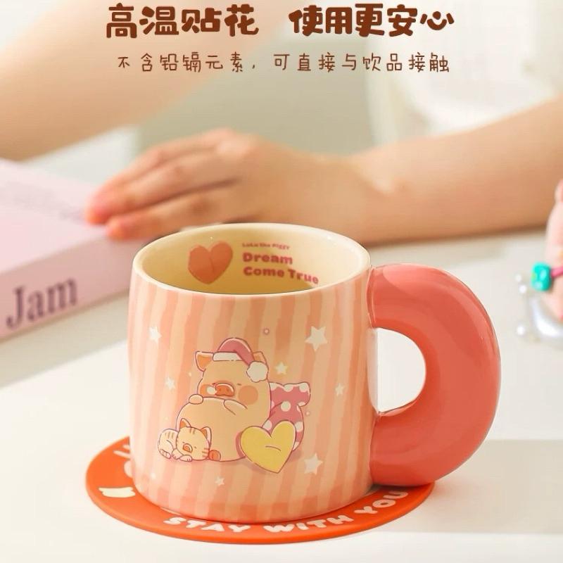 🔥現貨🔥川島屋 罐頭豬 LuLu豬 馬克杯 牛奶杯 咖啡杯 陶瓷杯-細節圖4