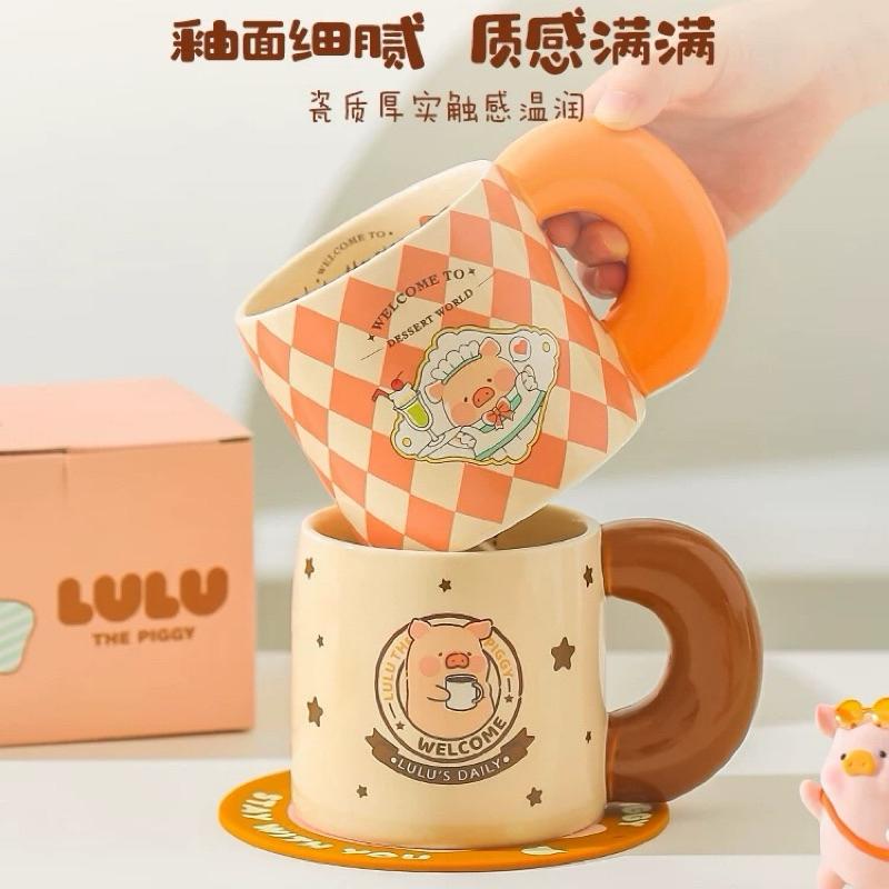 🔥現貨🔥川島屋 罐頭豬 LuLu豬 馬克杯 牛奶杯 咖啡杯 陶瓷杯-細節圖6