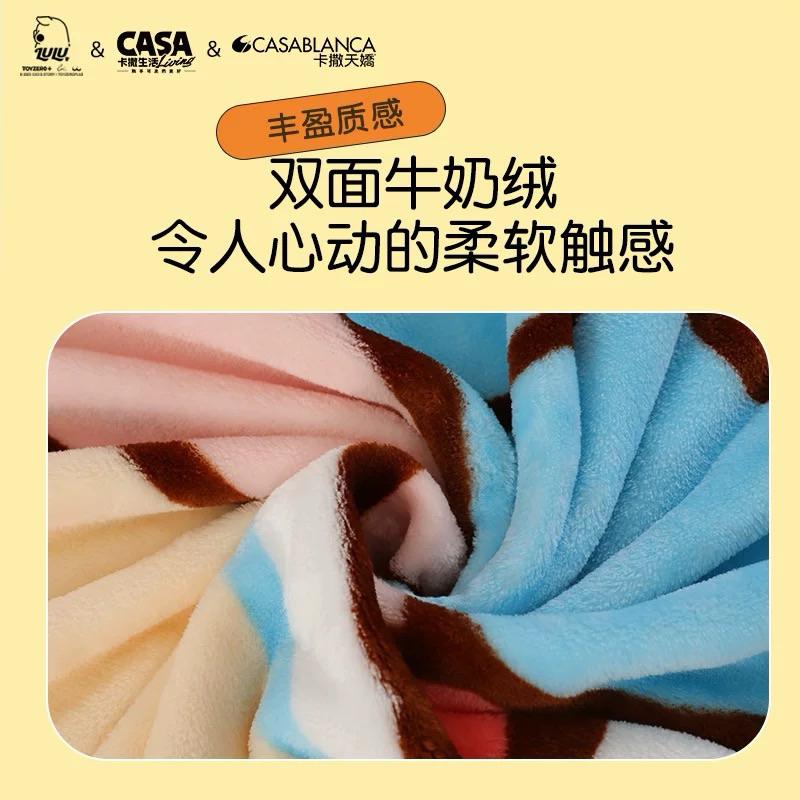 🔥預購🔥卡撒天嬌 罐頭豬 LuLu豬 毛毯 午休毯 披肩毯 沙發毯-細節圖3