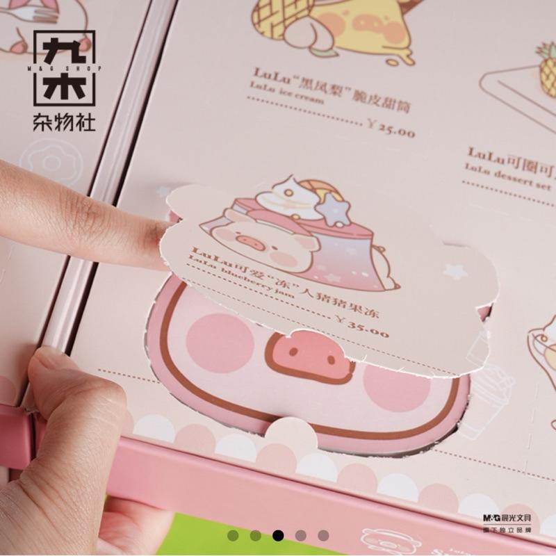 🔥預購🔥九木雜物社 罐頭豬 LuLu豬 手帳本 搓搓樂 周邊-細節圖3