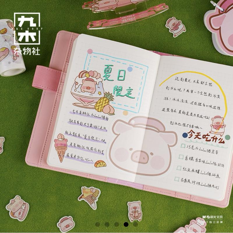 🔥預購🔥九木雜物社 罐頭豬 LuLu豬 手帳本 搓搓樂 周邊-細節圖4