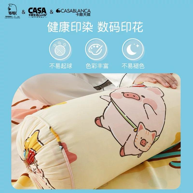 🔥預購🔥卡撒天嬌 罐頭豬 LuLu豬 抱枕 靠枕 長型抱枕 側睡夾腿神器-細節圖5