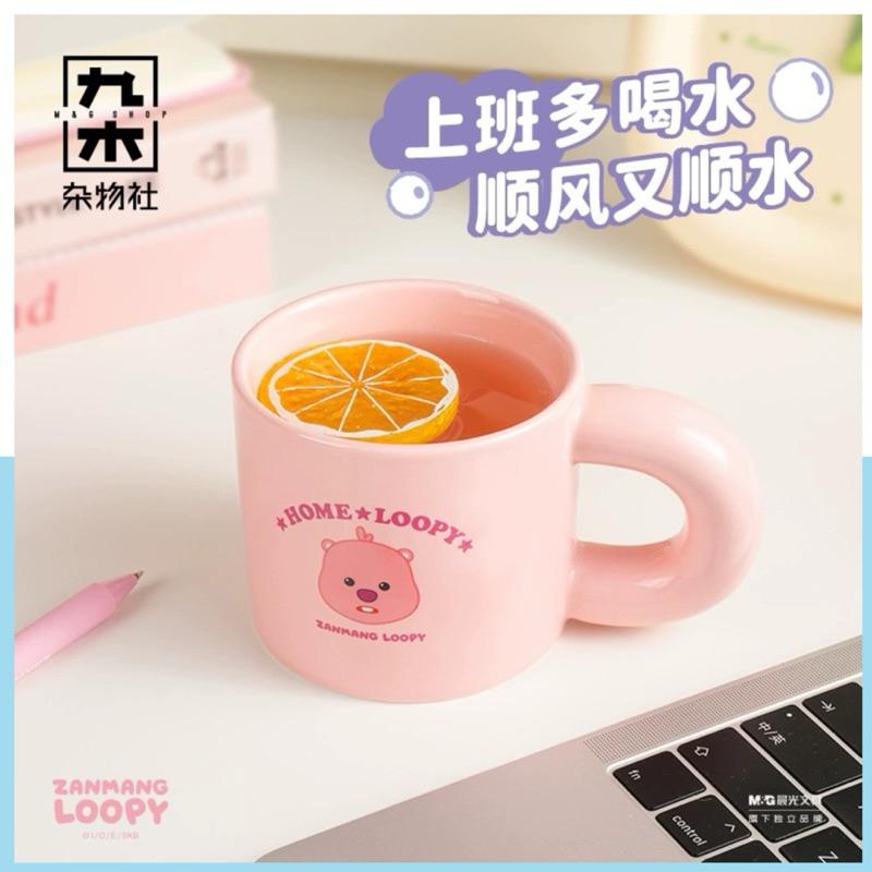 🔥現貨🔥九木雜物社 Loopy周邊 露比周邊 玻璃杯 胖胖杯 保溫杯 陶瓷杯 馬克杯 咖啡杯-細節圖3