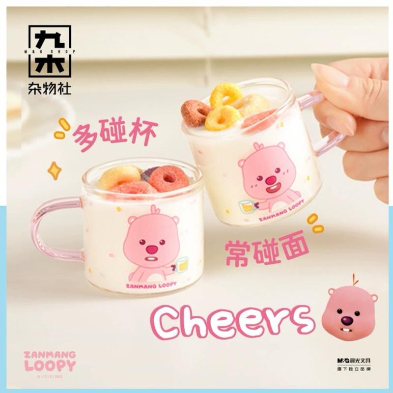 🔥現貨🔥九木雜物社 Loopy周邊 露比周邊 玻璃杯 胖胖杯 保溫杯 陶瓷杯 馬克杯 咖啡杯-細節圖5