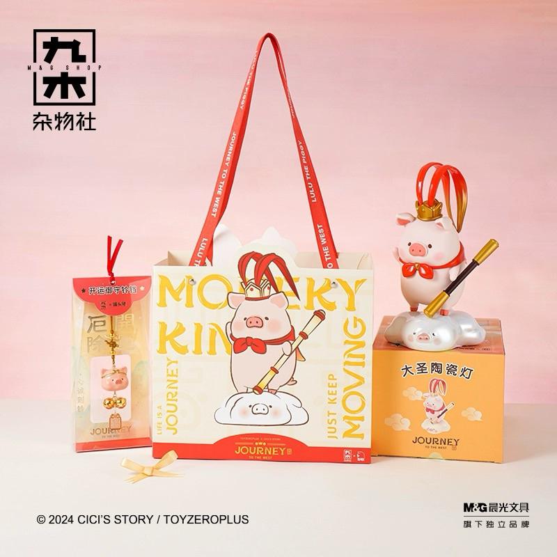 🔥預購🔥九木雜物社 罐頭豬 LuLu豬 西遊記 套裝組合-細節圖2