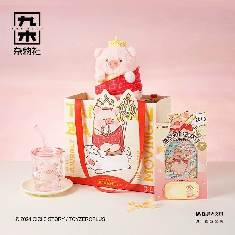 🔥預購🔥九木雜物社 罐頭豬 LuLu豬 西遊記 套裝組合-細節圖3
