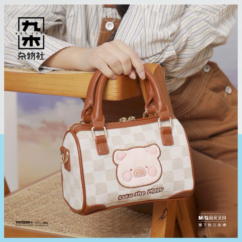 🔥現貨🔥九木雜物社 罐頭豬 LuLu豬 迷你波士頓包 斜挎包 側背包 手提單肩包-細節圖5