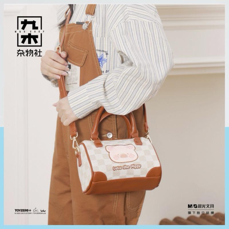 🔥現貨🔥九木雜物社 罐頭豬 LuLu豬 迷你波士頓包 斜挎包 側背包 手提單肩包-細節圖6