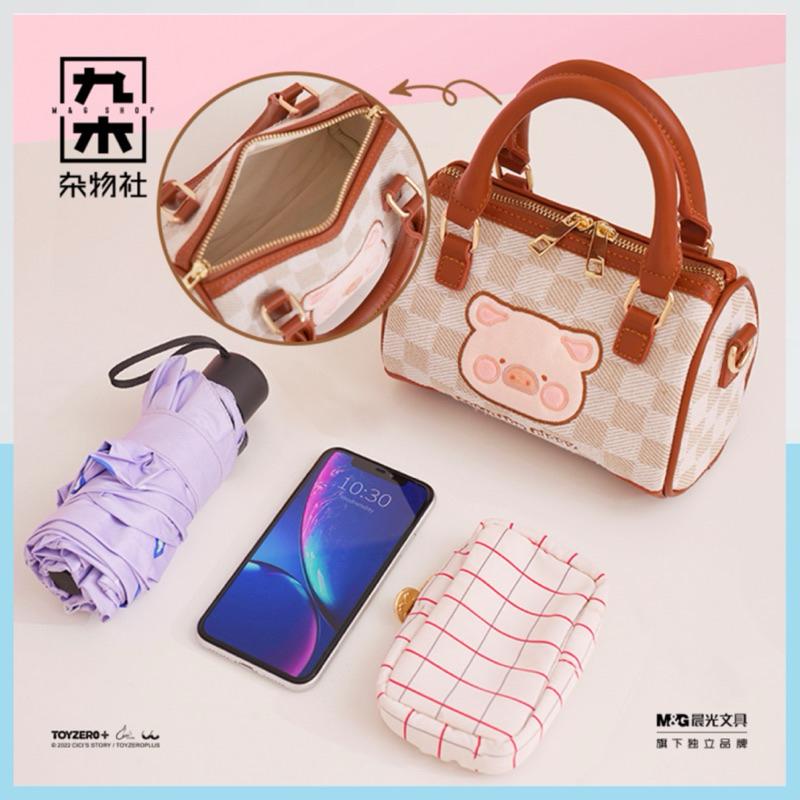 🔥現貨🔥九木雜物社 罐頭豬 LuLu豬 迷你波士頓包 斜挎包 側背包 手提單肩包-細節圖7