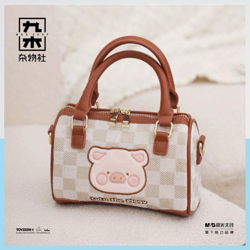 🔥現貨🔥九木雜物社 罐頭豬 LuLu豬 迷你波士頓包 斜挎包 側背包 手提單肩包-細節圖8