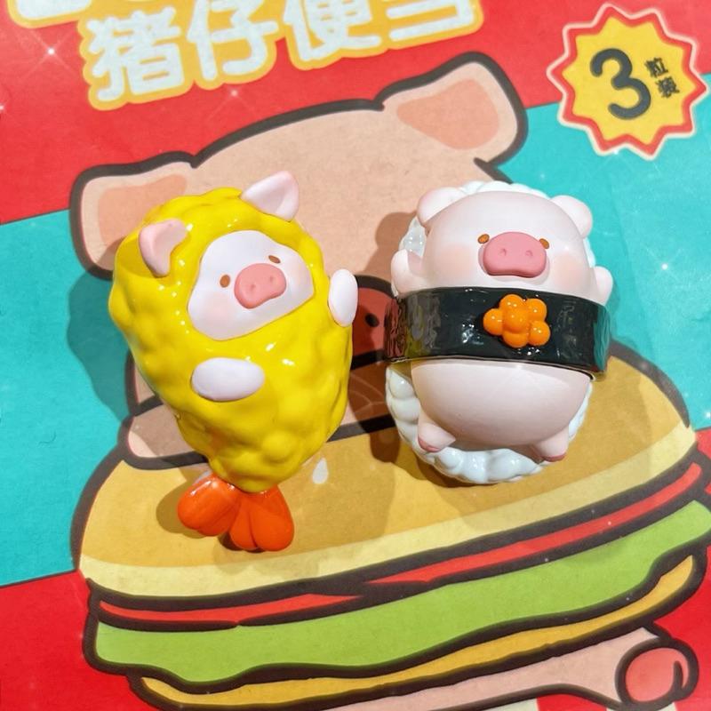 🔥現貨🔥九木雜物社 罐頭豬 LuLu豬 豬仔便當壽司盲盒 公仔 萌粒-細節圖2