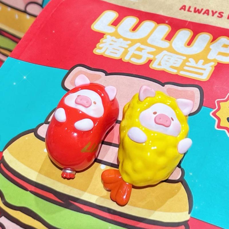 🔥現貨🔥九木雜物社 罐頭豬 LuLu豬 豬仔便當壽司盲盒 公仔 萌粒-細節圖4