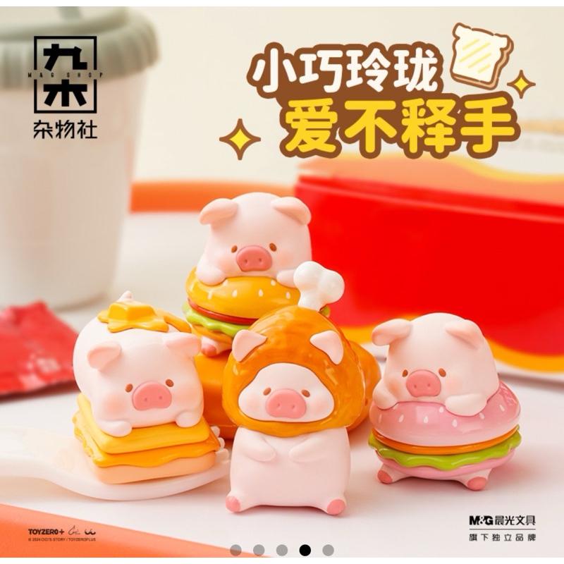 🔥現貨🔥九木雜物社 罐頭豬 LuLu豬 豬仔便當壽司盲盒 公仔 萌粒-細節圖7