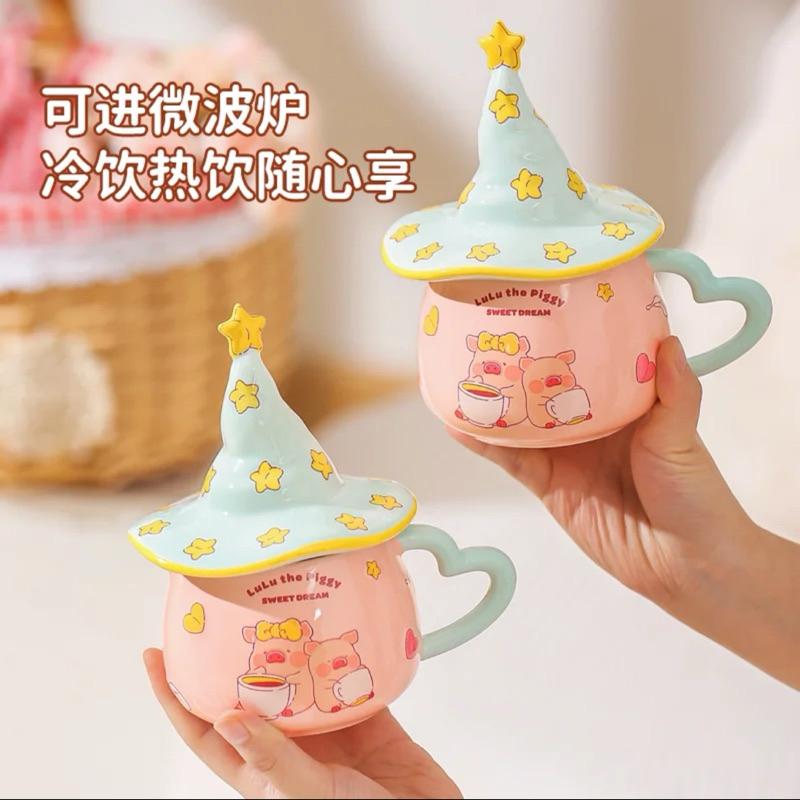 🔥現貨🔥川島屋 罐頭豬 LuLu豬 魔法帽馬克杯 送禮 自用-細節圖6