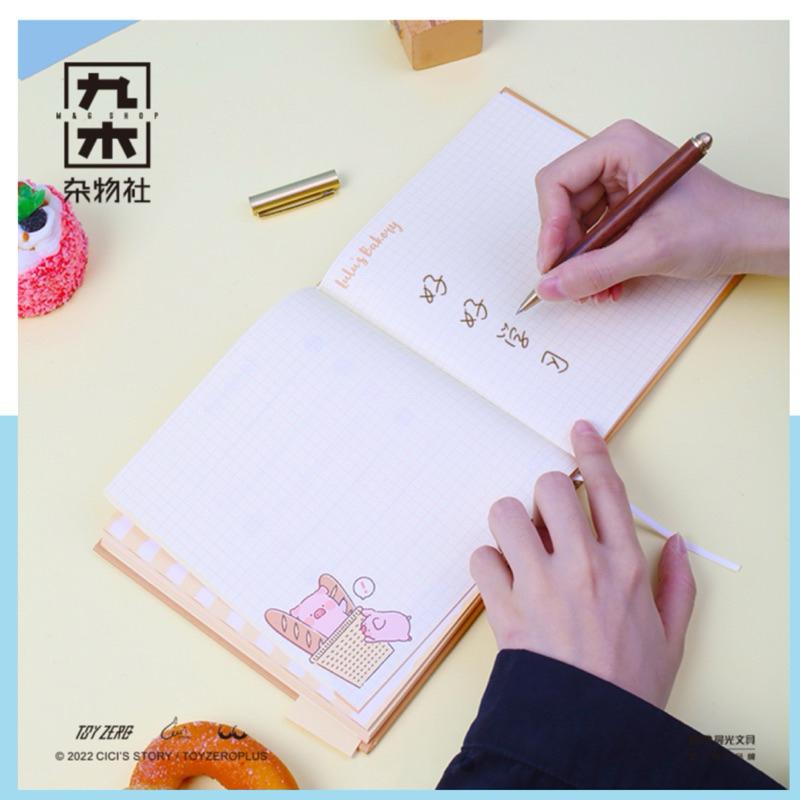🔥現貨🔥九木雜物社 Toyzeroplus 罐頭豬 LuLu豬 手帳本 筆記本 全彩內頁-細節圖6