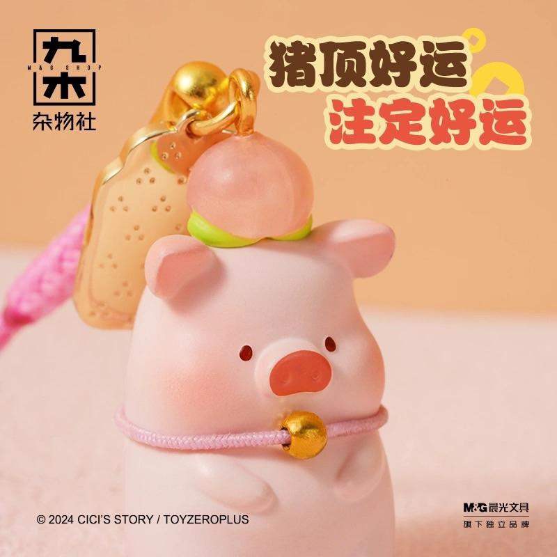 🔥現貨🔥九木雜物社 罐頭豬 LuLu豬 御守盲盒 吊飾 鑰匙吊飾-細節圖4