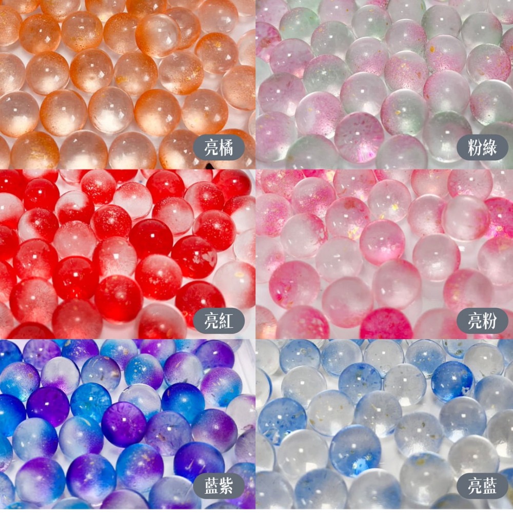[台灣現貨]彩色玻璃珠 底沙 魚缸 造景 裝飾-細節圖2