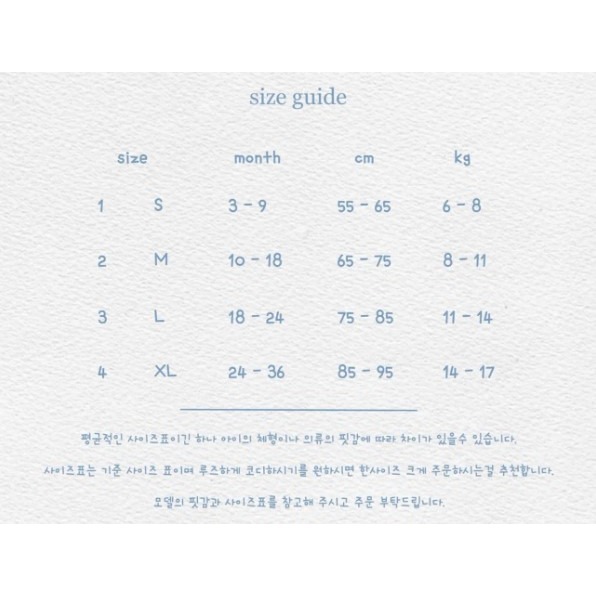 Minirobe 牛仔直筒褲-細節圖7