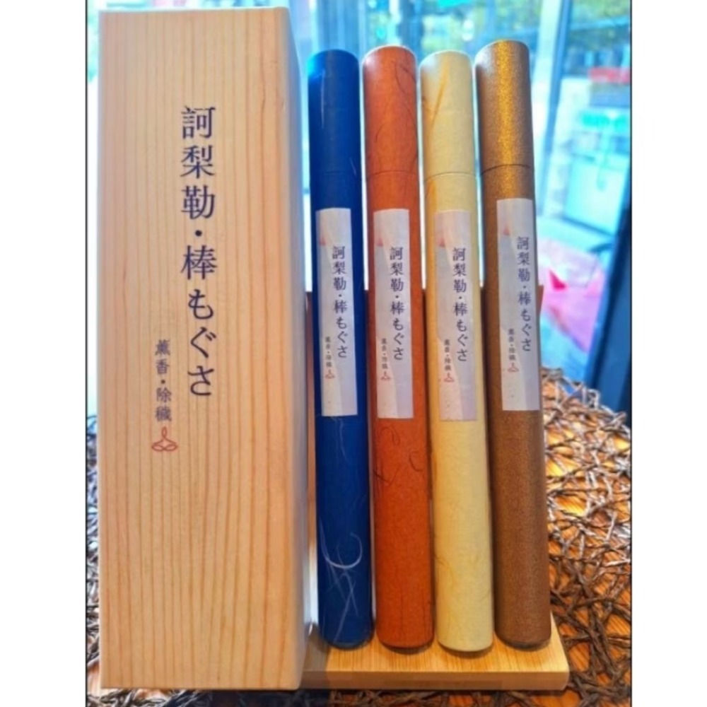 訶梨勒頂級艾條 日本石磨艾絨 台灣手工製-細節圖3