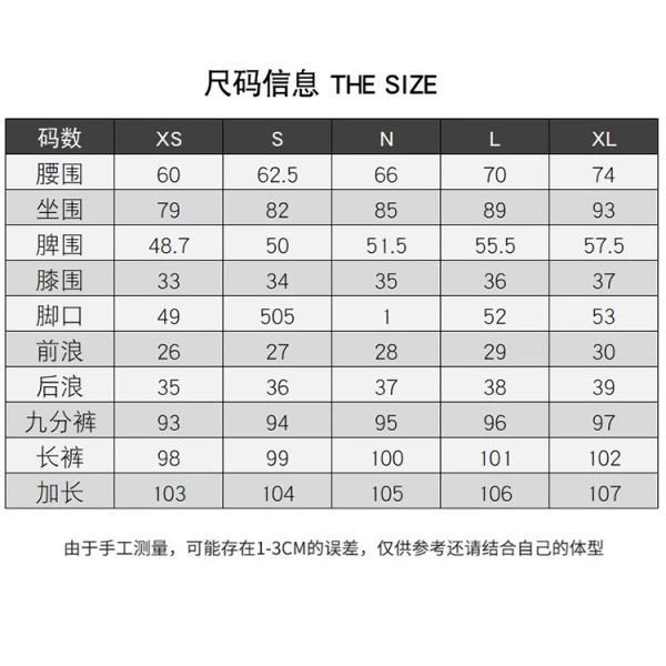 AS🤍 淺色 微喇 牛仔褲 薄款 高腰 彈力 顯瘦 修身 復古 美式 提臀 喇叭褲-細節圖6