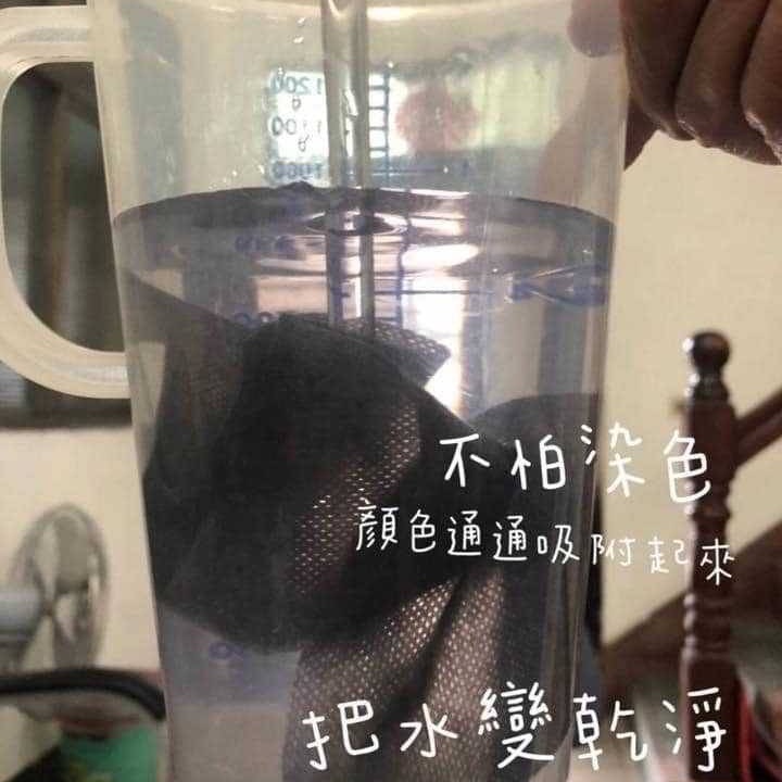 台灣製 三新立潔-洗衣防染巾100張-細節圖2