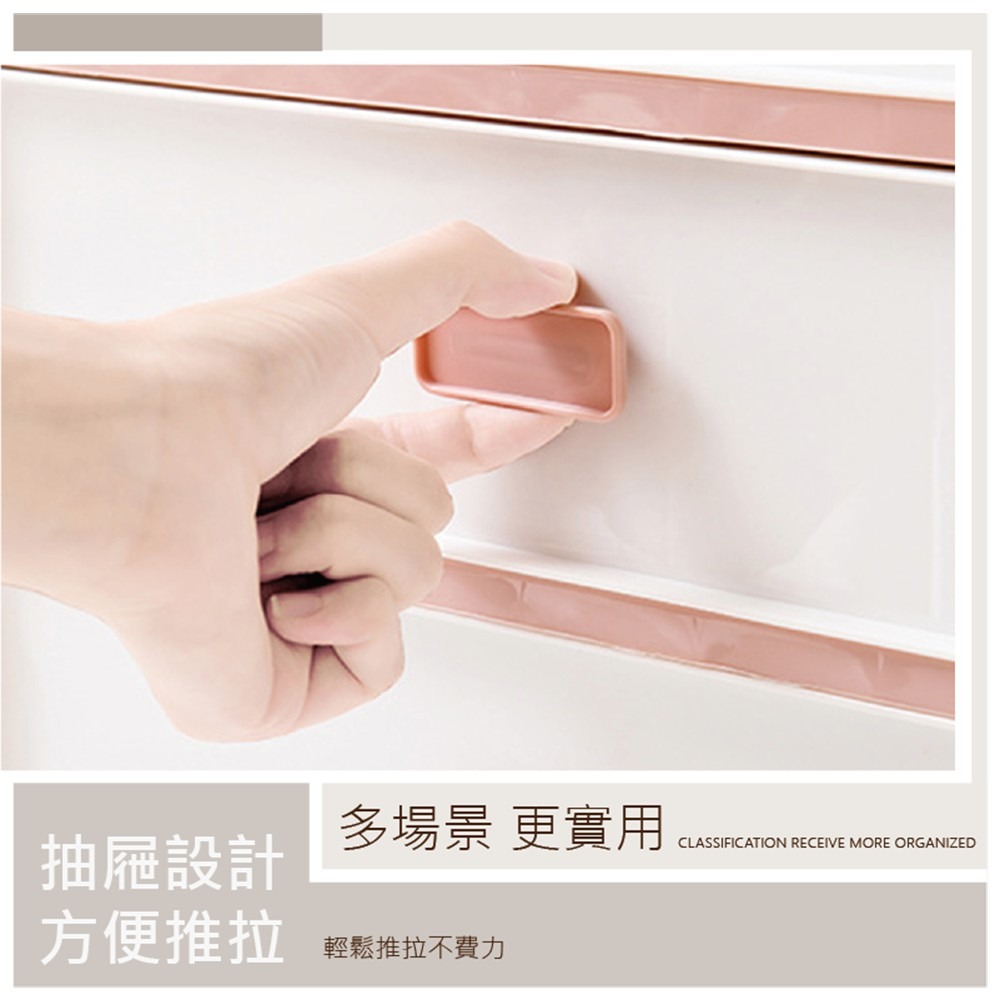 日韓多層抽屜式內衣收納整理箱 三層 分隔內衣褲收納盒 抽屜 分隔 收納盒 收納櫃 收納箱 抽屜式收納 內衣收納 抽屜收納-細節圖5