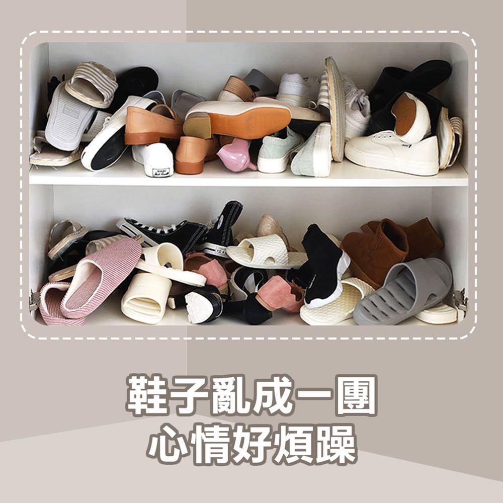 現貨 收納鞋架雙層鞋托  可調式鞋架 收納鞋架 四色馬卡龍 堆疊式 鞋子收納架 簡易鞋架-細節圖5