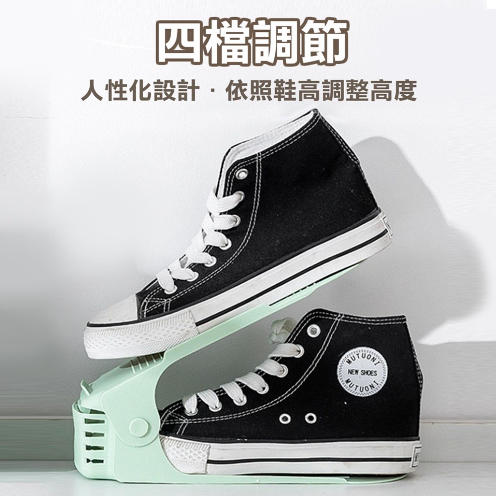 現貨 收納鞋架雙層鞋托  可調式鞋架 收納鞋架 四色馬卡龍 堆疊式 鞋子收納架 簡易鞋架-細節圖6