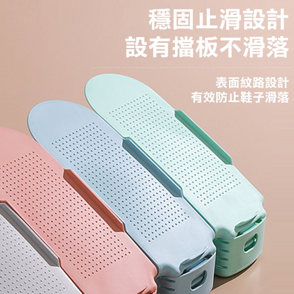 現貨 收納鞋架雙層鞋托  可調式鞋架 收納鞋架 四色馬卡龍 堆疊式 鞋子收納架 簡易鞋架-細節圖7