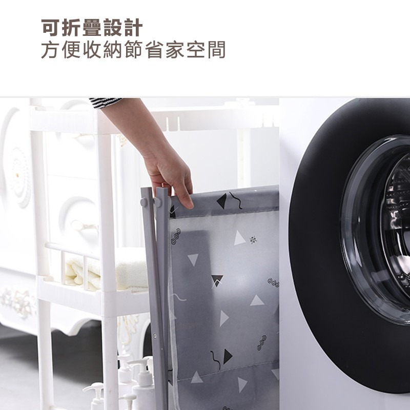 摺疊式防水洗衣籃 - 摺疊洗衣籃 髒衣收納籃 大容量收納籃 衣物收納桶 收納籃 洗衣籃 髒衣籃 髒衣簍 收納袋-細節圖4