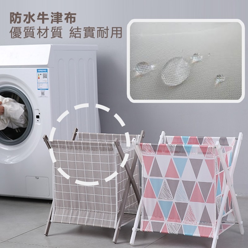 摺疊式防水洗衣籃 - 摺疊洗衣籃 髒衣收納籃 大容量收納籃 衣物收納桶 收納籃 洗衣籃 髒衣籃 髒衣簍 收納袋-細節圖5