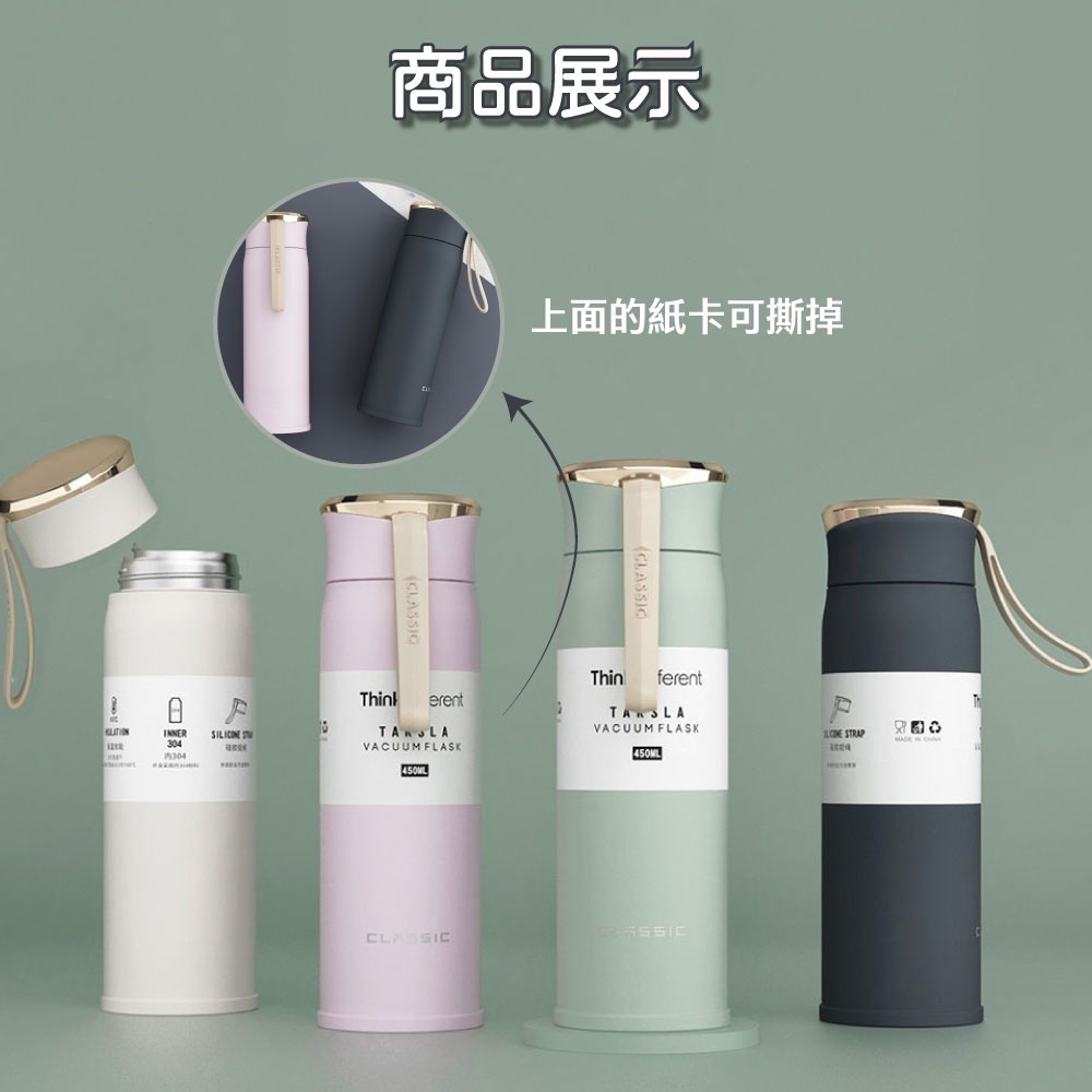 韓版高質感不鏽鋼隨行杯 304不鏽鋼 輕量保溫杯 保溫瓶 保溫杯 運動保溫杯 交換禮物 環保保溫杯 可爱保溫杯-細節圖3