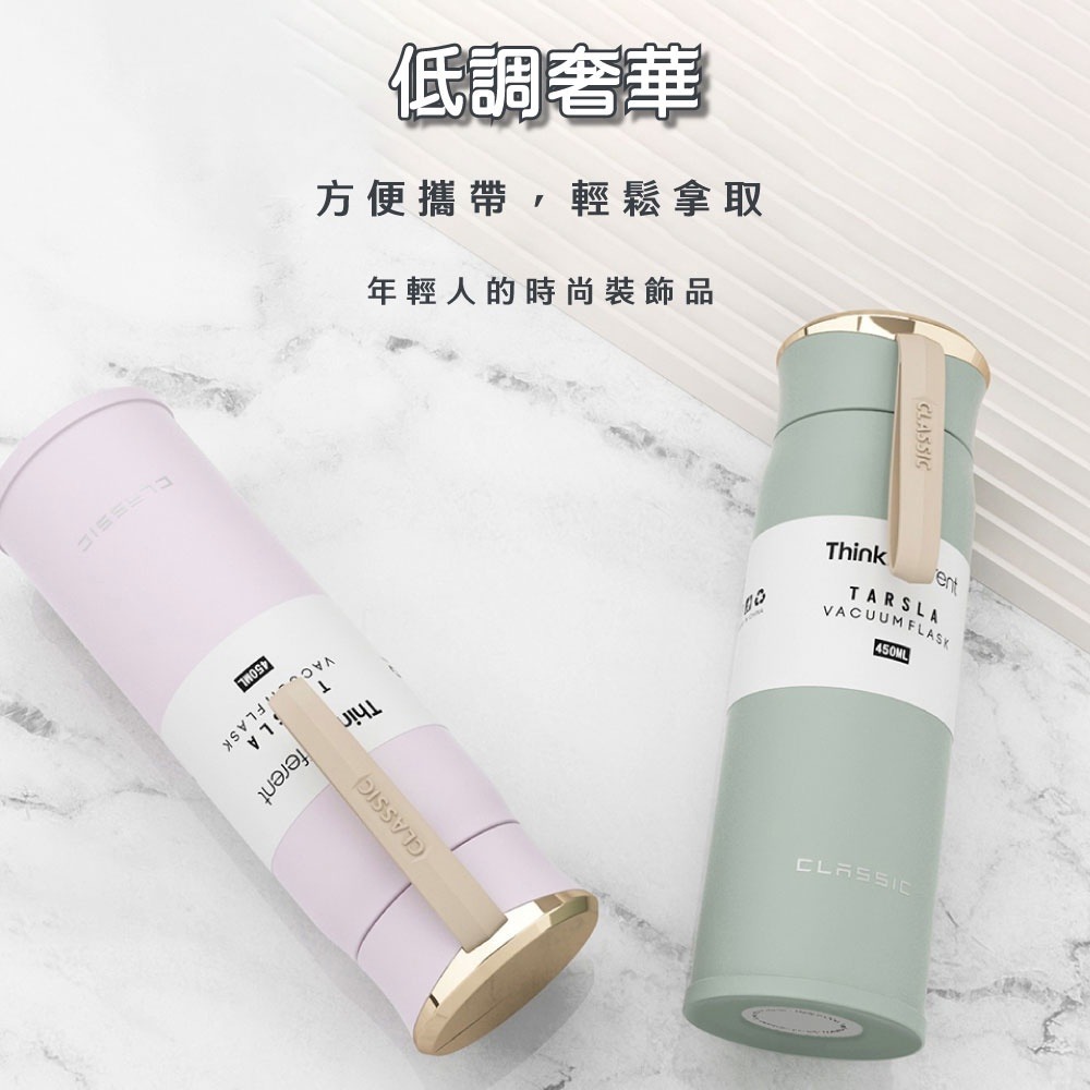 韓版高質感不鏽鋼隨行杯 304不鏽鋼 輕量保溫杯 保溫瓶 保溫杯 運動保溫杯 交換禮物 環保保溫杯 可爱保溫杯-細節圖5