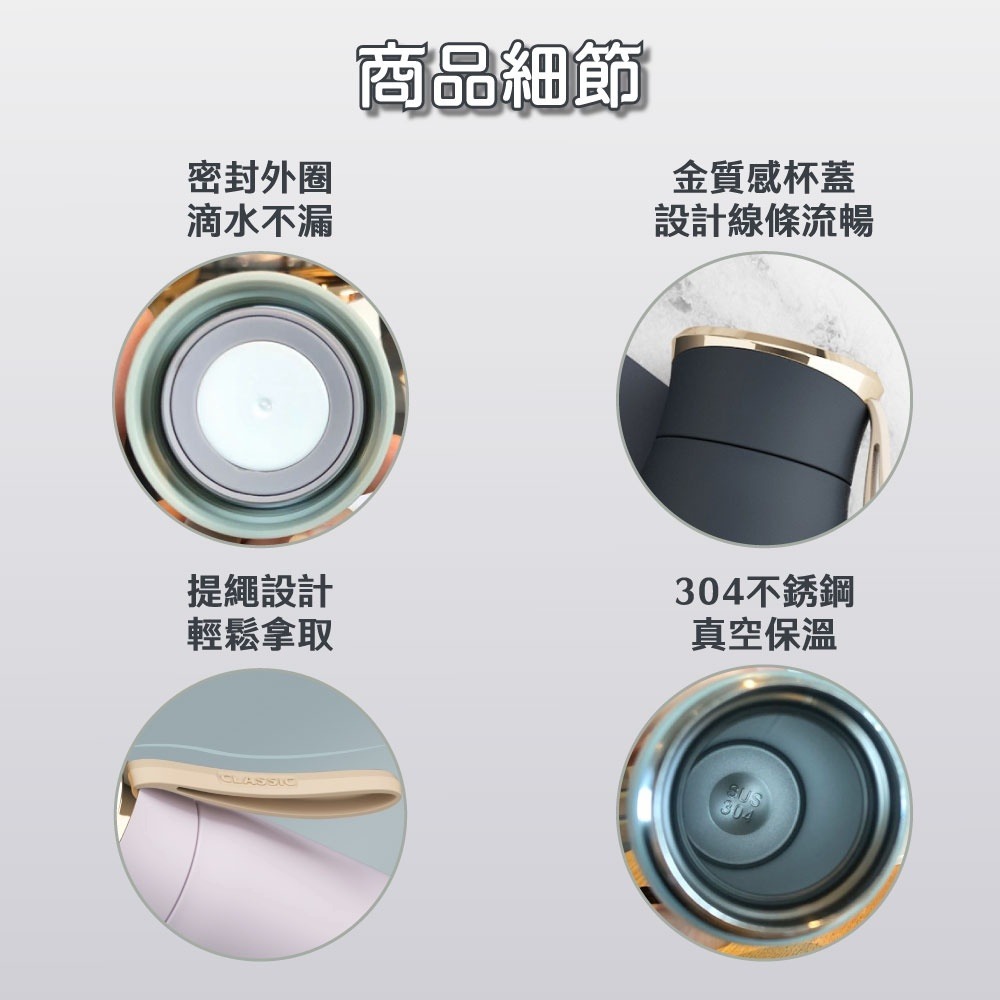 韓版高質感不鏽鋼隨行杯 304不鏽鋼 輕量保溫杯 保溫瓶 保溫杯 運動保溫杯 交換禮物 環保保溫杯 可爱保溫杯-細節圖7
