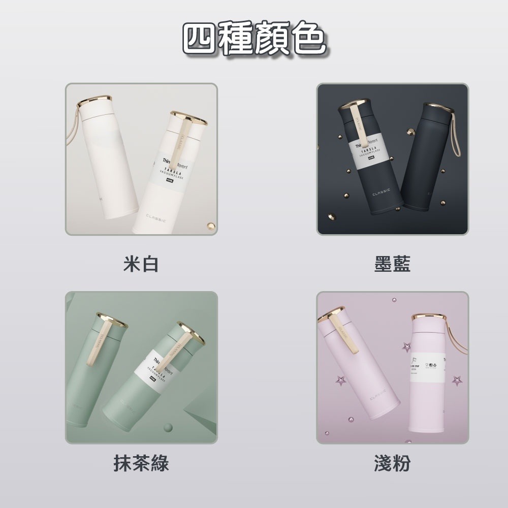 韓版高質感不鏽鋼隨行杯 304不鏽鋼 輕量保溫杯 保溫瓶 保溫杯 運動保溫杯 交換禮物 環保保溫杯 可爱保溫杯-細節圖8