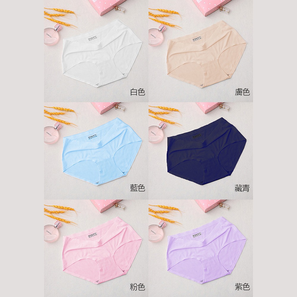 冰絲無痕涼感內褲-細節圖8