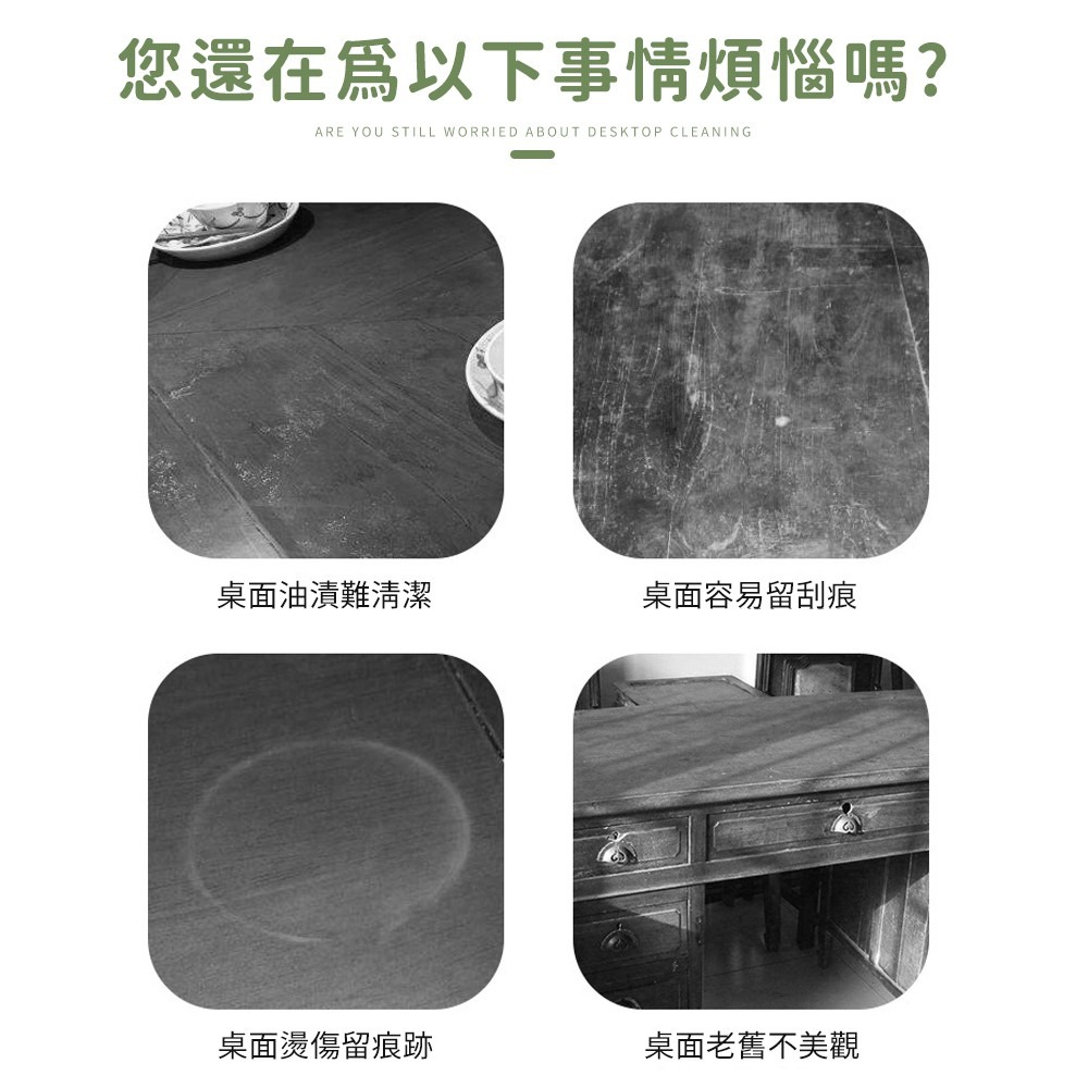 北歐風餐桌巾-細節圖3