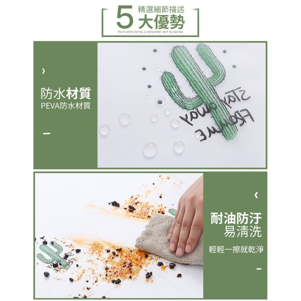 北歐風餐桌巾-細節圖4