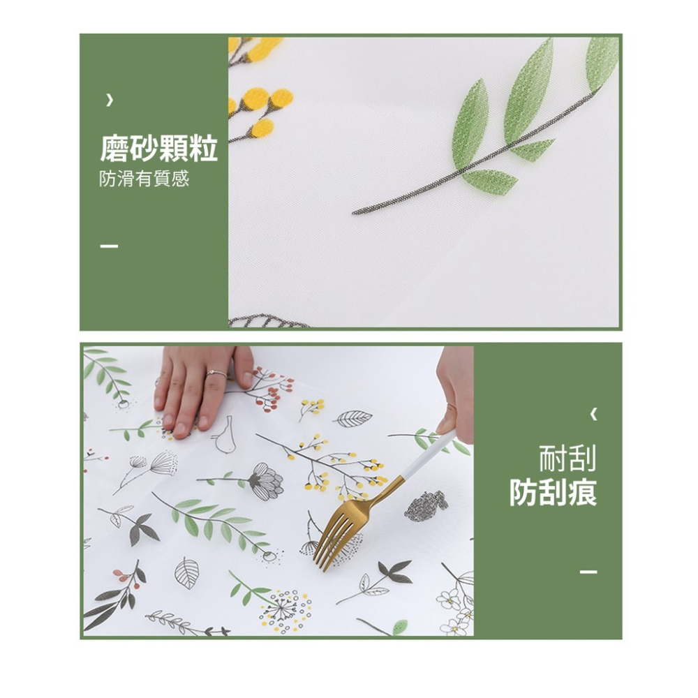 北歐風餐桌巾-細節圖5