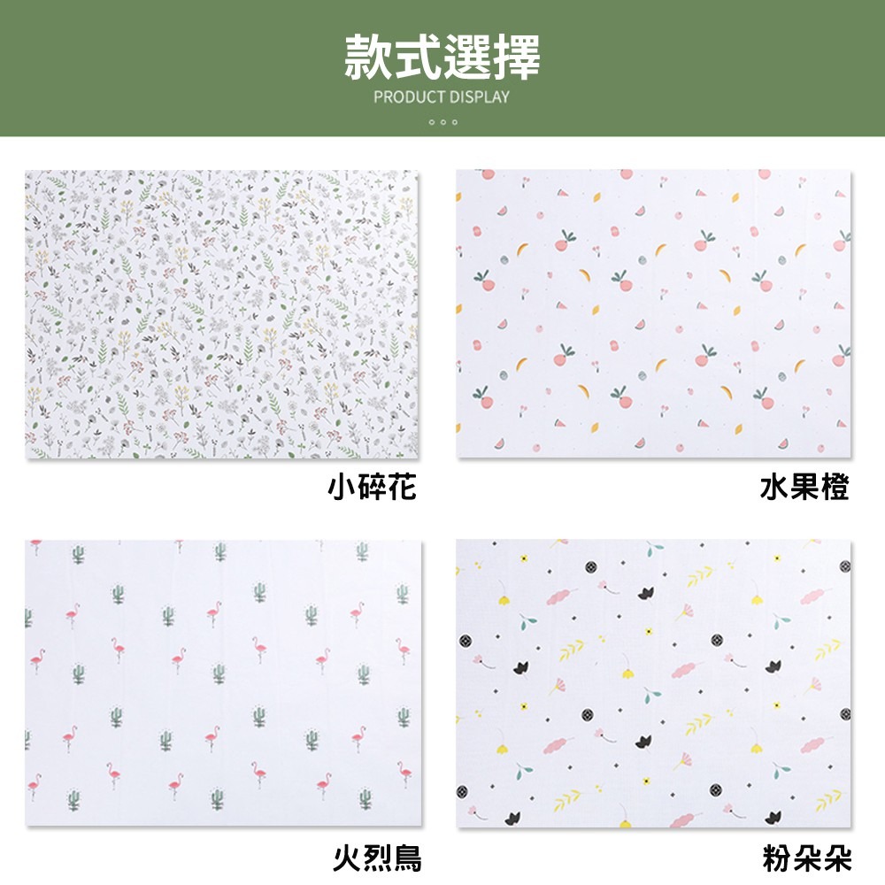 北歐風餐桌巾-細節圖7