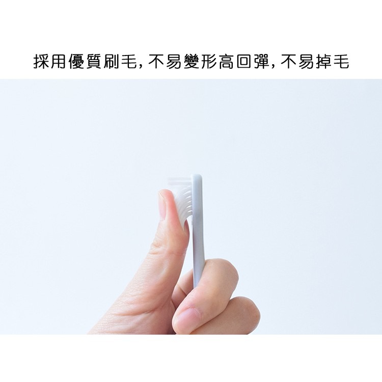 日系軟毛牙刷(4入)-細節圖4
