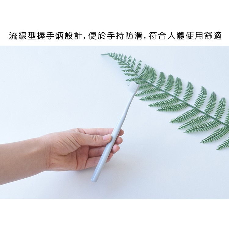 日系軟毛牙刷(4入)-細節圖7