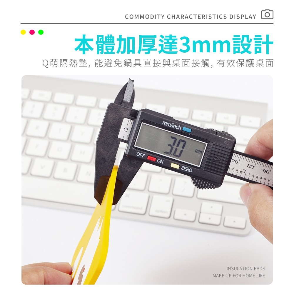 15x15cm防水隔熱矽膠餐墊(6入/組)-細節圖3