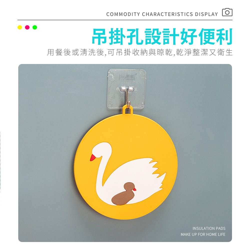 15x15cm防水隔熱矽膠餐墊(6入/組)-細節圖5